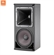 Loa JBL AM5212/00